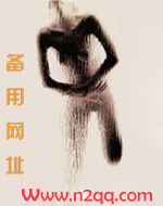 我的姐姐是校花